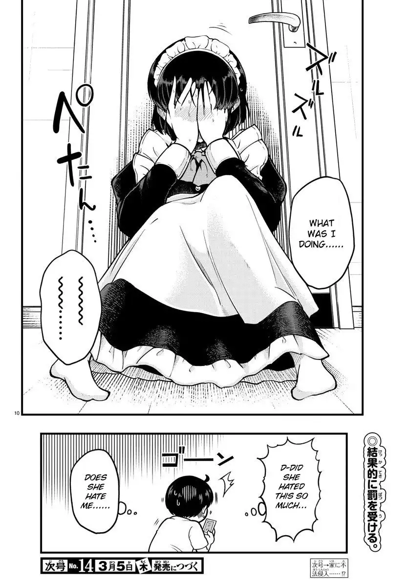 Meika-san wa Oshikorosenai Chapter 7 10